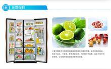 GE)冰箱维修电话《上海总代理认准厂家售后》 